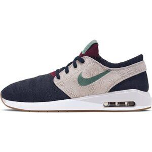 Nike SB Air Max Stan Janoski 2 Obsidian Desert Sand AQ7477-401 Mens Size 8 Sneak